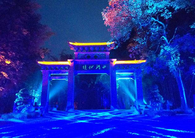 险资增持部分上市公司 高股息资产受关注
