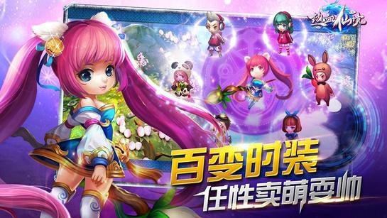 困在俱乐部的少女