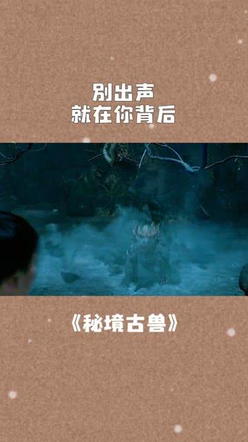 2023年全国水质最差的30座城市,河南六座城市上榜,有你家乡吗?