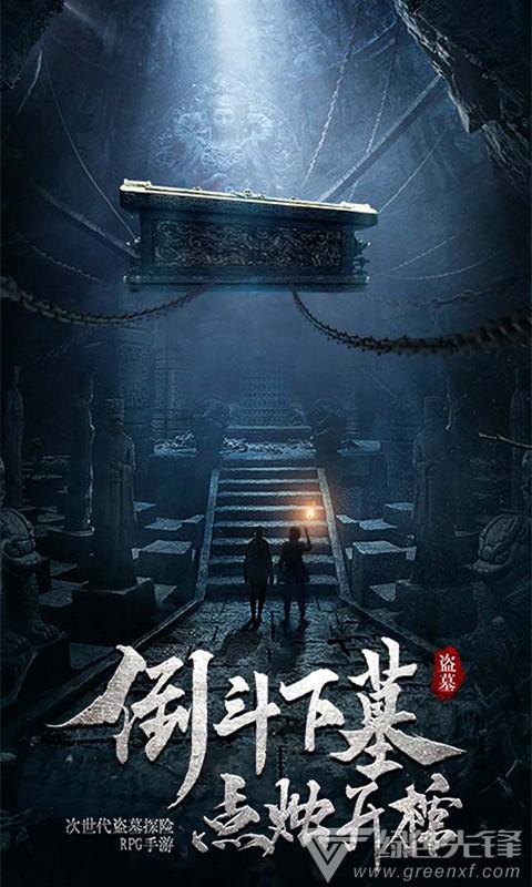 奥莉的夏威夷之旅