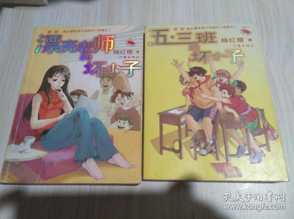 千名学子家乡行!阜阳市委书记深情告白!