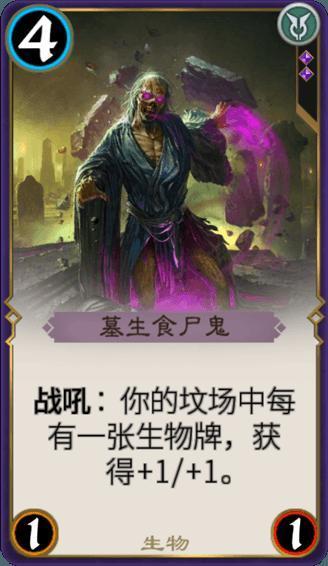 搞怪女孩睡衣派对