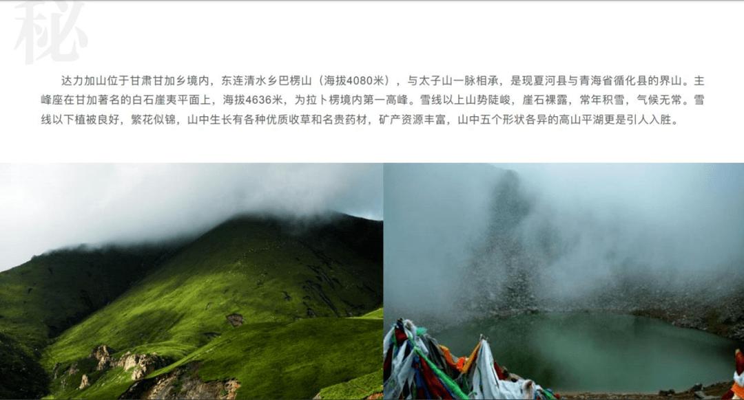 以科技金融活水助推科创企业高质量发展