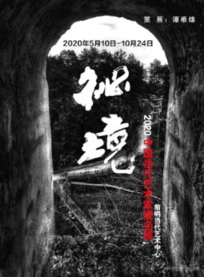 冠军射击手