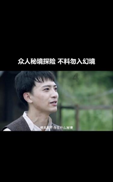 告别“自发电”!亚洲首座油气处理与岸电设备共建平台投产
