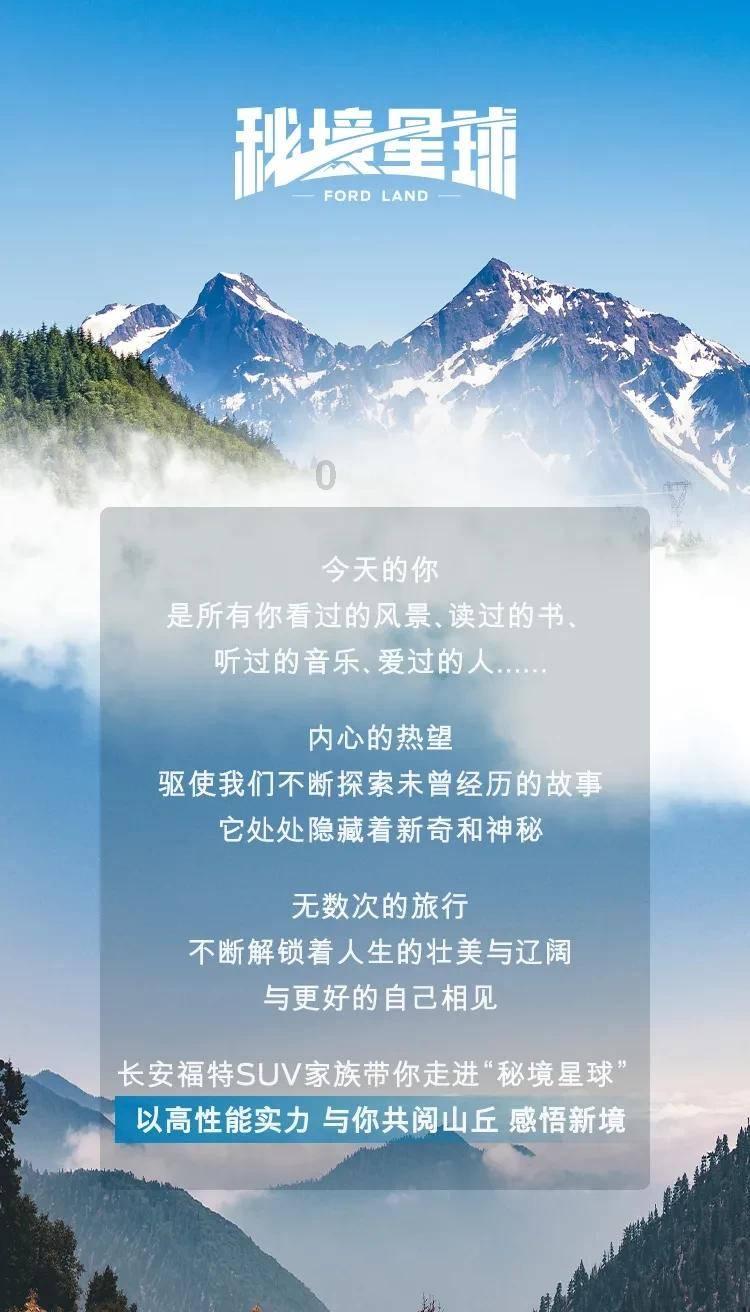 在鄞市人大代表昨向大会报到