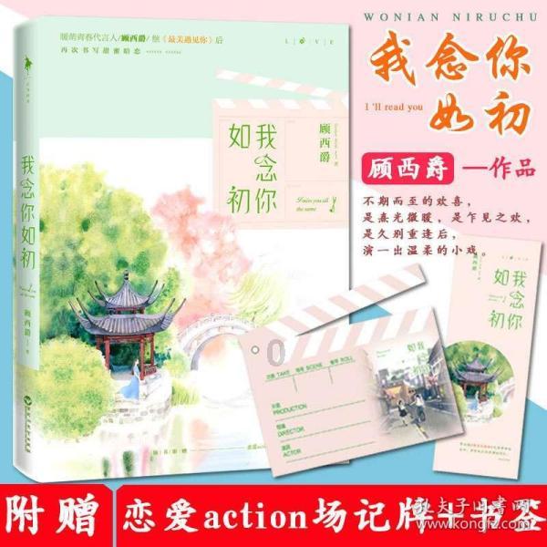 极限摩托车大赛