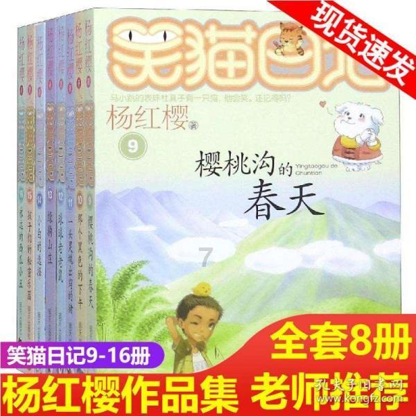 多色可选 捷安特全新MECHA MIPS头盔惊艳登场