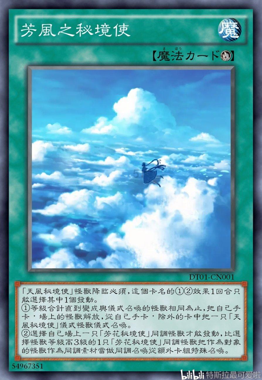 《死亡搁浅:导演剪辑版》明天登陆苹果Mac平台
