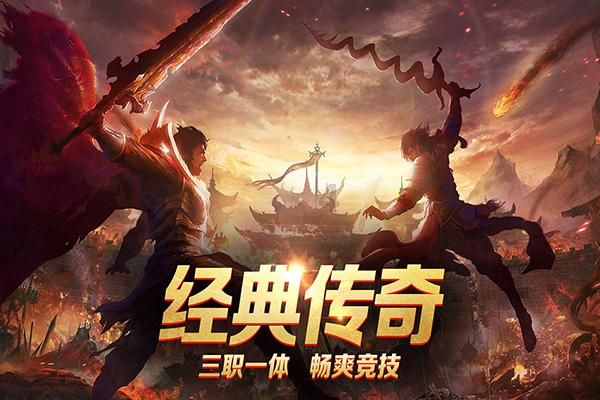 东京42