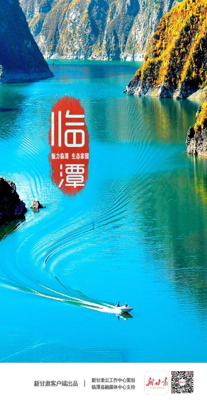 蓝色怪物救援