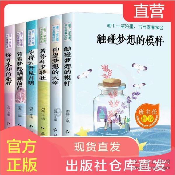 南模生物跌4.28%创新低 2021年上市即巅峰募16.5亿