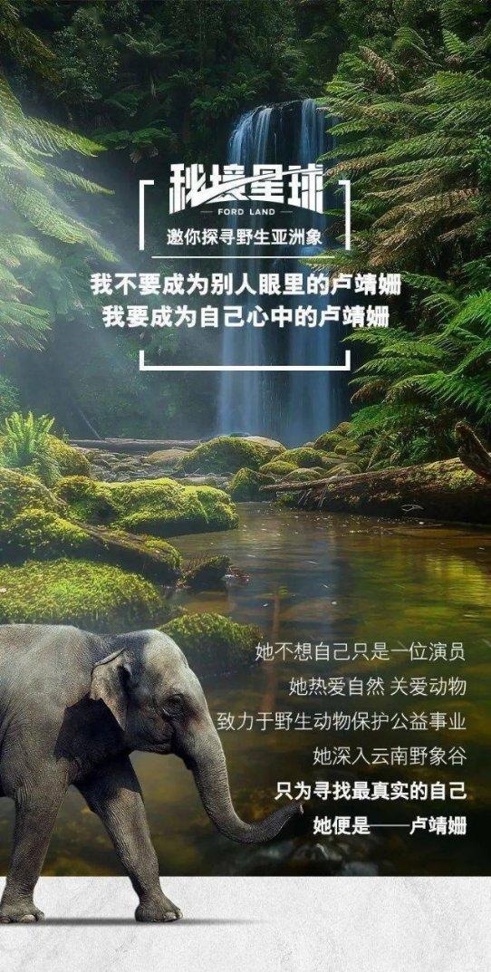 方形射手