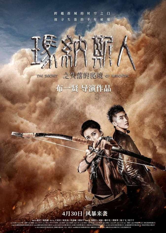 054B新护卫舰首航,中国海军未来主力战舰,均衡配置定位明确