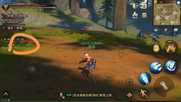 逃出恶魔塔