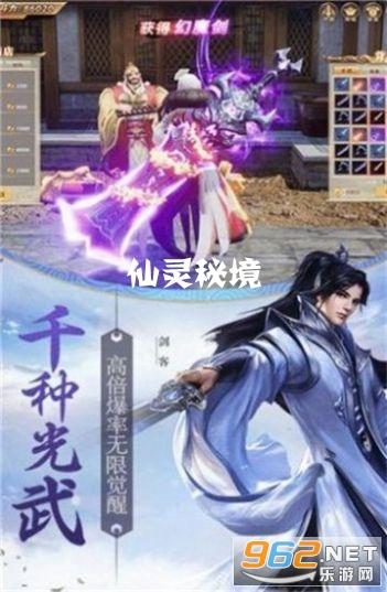 男友怎么样。 哈哈？！？游戏画面