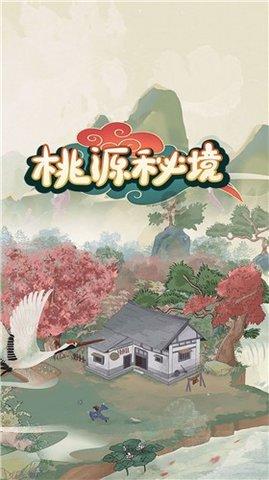 “五星”管理引领“大提升”