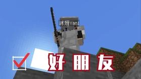 白色雪纺上衣搭配深蓝色牛仔短裤，优雅的装扮是你期待的吗？游戏画面