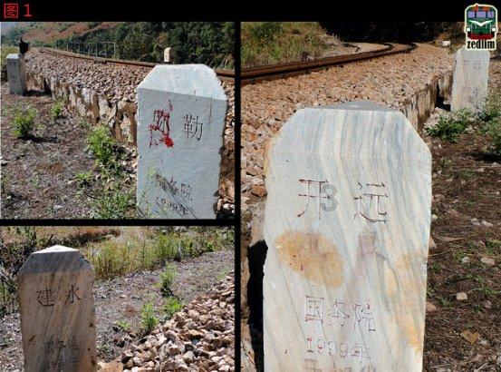 媒体：朝鲜宣布1月30日进行了“箭矢-2”战略巡航导弹发射