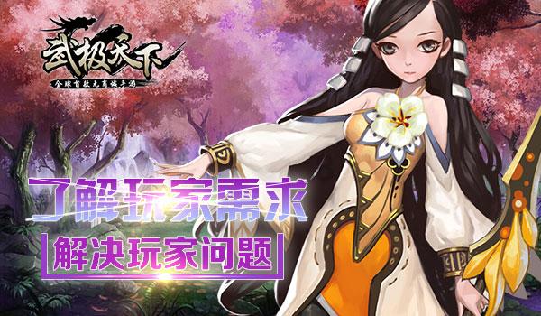 大连医科大学附属一院在什么路几号门牌？游戏画面