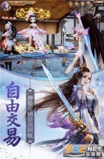 像素小战士酷跑