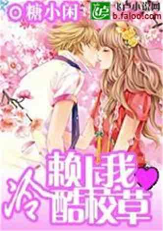 探索离婚对一个岁的小孩伤害有多大，专属知识星球，共享精彩学习之旅