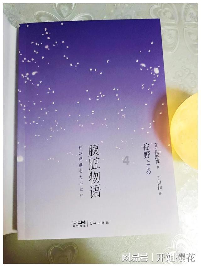win10家庭版本地用户和组在哪里游戏画面