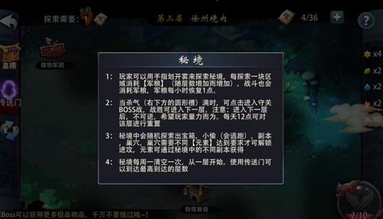 《黑土无言》：X剧场新悬疑刑侦大片