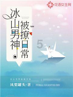 逗小猴开心系列167