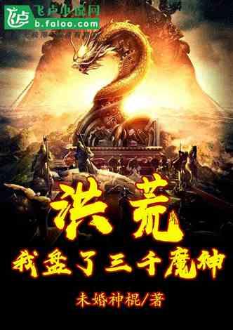 手机游戏