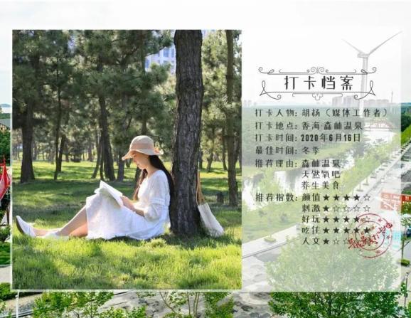 逃离卡拉地牢