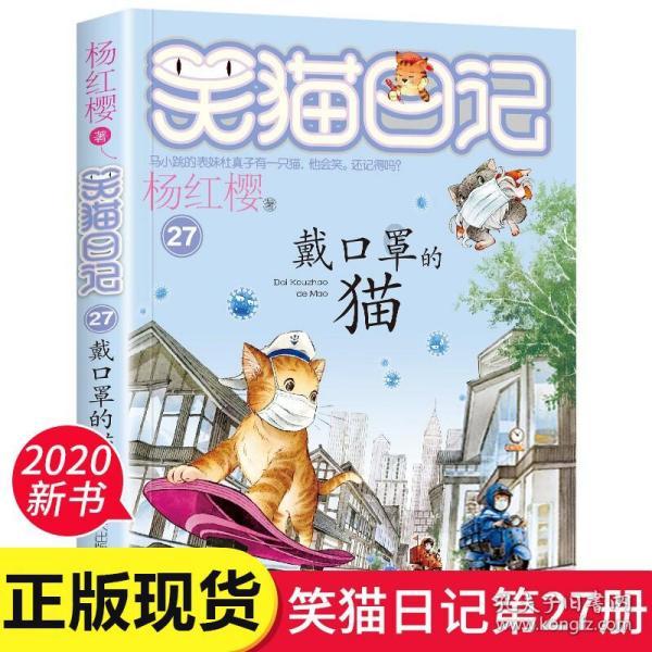 救援印度女子