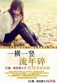 现代女孩的衣柜