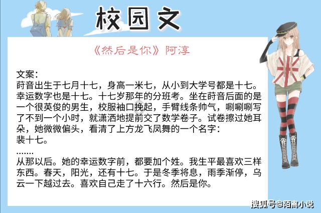 明朝大儒请女婿吃饭指着菜说:因荷而得藕,女婿下联令人拍案叫绝