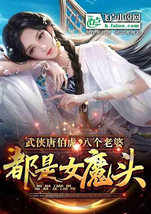 为什么想让90后男生拿出钱买房买车给彩礼这么难 是因为现在生意不好做钱不好赚了吗？