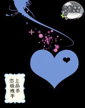 矮人国之战3中文版