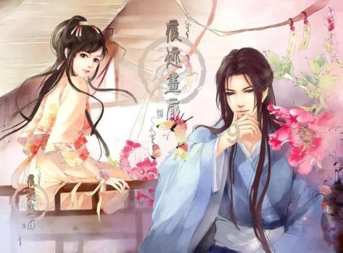 逃离逃犯藏身之处