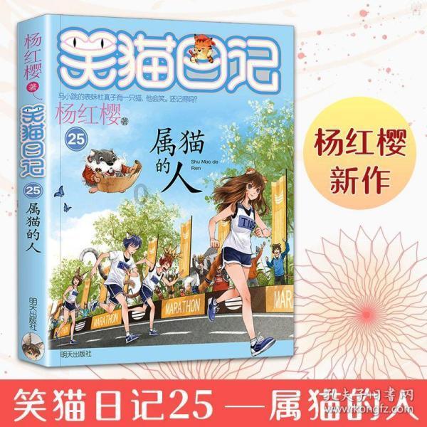 机甲英豪D