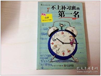 次元喵