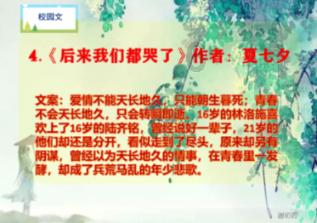 10月月休4天,一直没休,11月中就离职了,怎么写申请10月4天休息补发为工资啊?-专注于讨论分享的红迪网平台