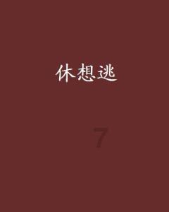 金域医学：与镁伽科技成立合资公司 助力医检行业数智化转型