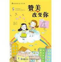 第二十一届全国中学生水科技发明比赛火热进行中!期待您的参加!