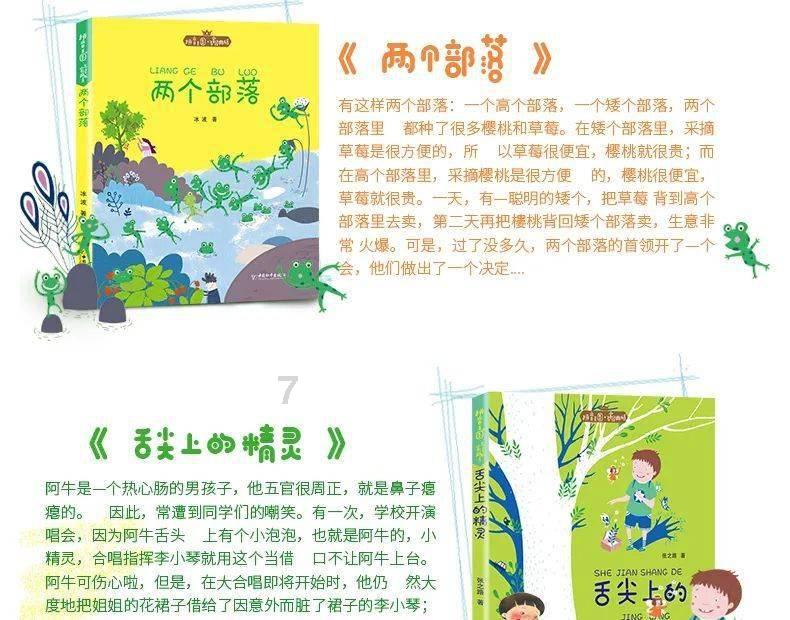 类魂游戏已成版本答案:《堕落之主》销量破120万份