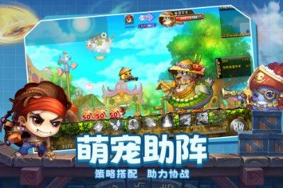 消逝的光芒：信徒