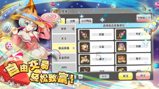江西乐平:送春联 迎新春