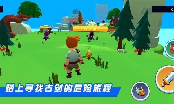 正当防卫3