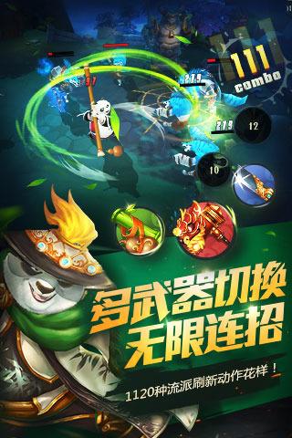 全境封锁