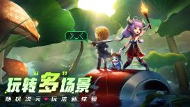 救援鹦鹉