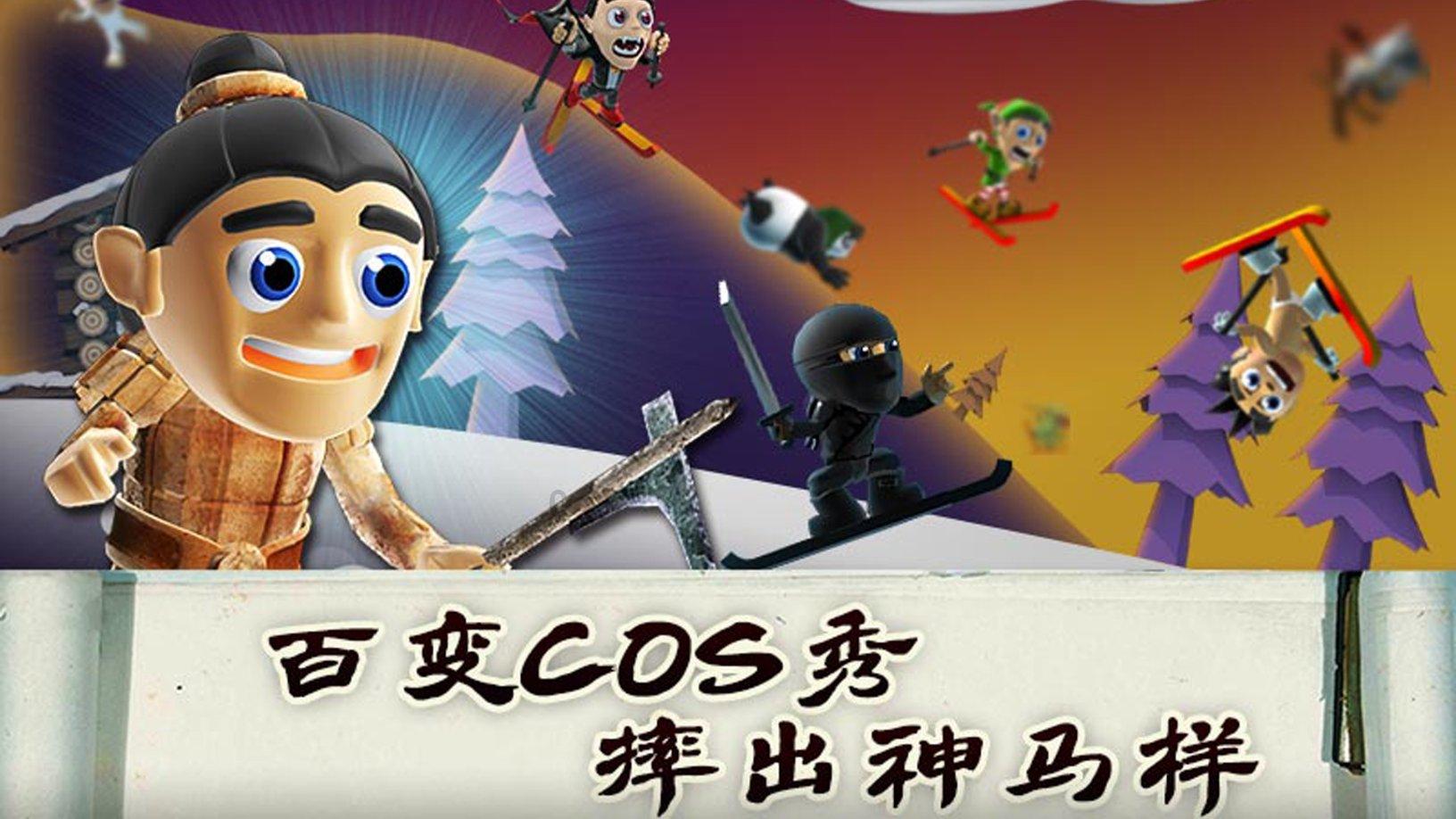 隔壁老王偷香记