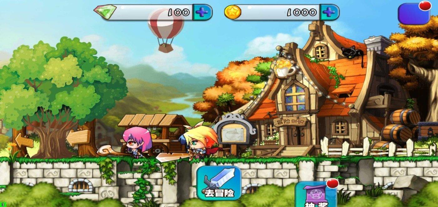 外星小怪大冒险